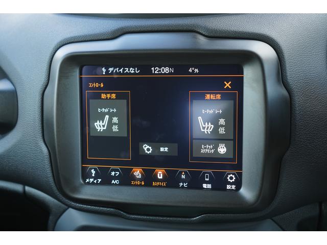 �^�]�ȁE����Ȃɂ̓V�[�g�q�[�^�[�������������͂Q�i�K�Œ����\�Ŋ������ł����K�ȃh���C�u���T�|�[�g���Ă���܂����X�e�A�����O�q�[�^�[��������