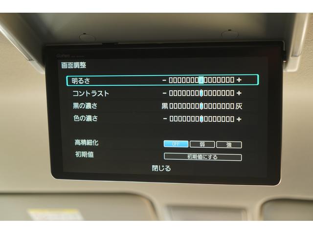 �f�B�[���[�I�v�V�����P�P�D�U�C���`��ȃ��j�^�[�������㕔���Ȃ̏�q�����K�ɉ߂������ȃ��j�^�[���f���A�j���Ȃǉf�����y���ނ��Ƃ��ł��܂���