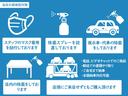 当店ではお客様とスタッフの安全を確保する為に、スタッフのマスク着用・除菌スプレーの設置・店内の除菌・電話/ビデオチャットでの商談など様々な対策を講じております!!お気軽にお問合せください。