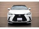 ＮＸ３５０ｈ　バージョンＬ　サンルーフ　オプションエアロパーツセット・２０インチアルミ　ＬＥＸＵＳチームメイト　ヘーゼル革　１４インチディスプレーオーディオ　ナビＴＶ　パノラミックビュー　デジタルインナーミラー　置くだけ充電(8枚目)