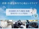 ＳＴＩ　タイプＳ　サンルーフ　ＳＴＩエアロ・マフラー　ＲＥＣＡＲＯシート　ＢＢＳ１８インチアルミ　ケンウッド８インチナビ・サブウーファー　リアビークルディテクション　ＬＥＤ　シートヒーター　パワーシート　ドラレコ（15枚目）