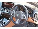 BMW 8 SERIES