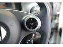 MCC SMART SMART FOR FOUR