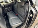 MCC SMART SMART FOR FOUR