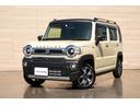 オゾン発生器を使用し展示車全車、オゾン消臭・抗菌・室内クリーニングしておりますので清潔、快適にお乗り頂けます☆