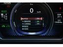 ＬＳ５００ｈ　バージョンＬ　銀影ラスター　サンルーフ　マークレビンソン　モデリスタエアロ　アドバンレーシング２０インチアルミ　セミアニリン革　１２．３インチナビ　パノラミックビューモニター　レクサスチームメイト　ベンチレーション（26枚目）