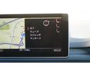 運転席にはメーカーオプションのレザーパッケージのマッサージ機能付ランバーサポート装備☆シート内に内蔵されたマッサージ機能が背中や腰を優しく刺激し、長時間の運転の疲労を和らげてくれます☆