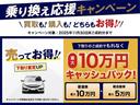 オーラ ニスモ　純正９インチナビＴＶ　インテリジェントアラウンドビューモニター　インテリジェントルームミラー　ブラックルーフ　ＬＥＤヘッドライト　シートヒーター　ステアリングヒーター　前後ドラレコ　寒冷地仕様　ＥＴＣ（4枚目）