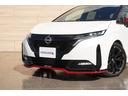 ニスモ　純正９インチナビＴＶ　インテリジェントアラウンドビューモニター　インテリジェントルームミラー　ブラックルーフ　ＬＥＤヘッドライト　シートヒーター　ステアリングヒーター　前後ドラレコ　寒冷地仕様　ＥＴＣ（16枚目）