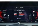 ニスモ　純正９インチナビＴＶ　インテリジェントアラウンドビューモニター　インテリジェントルームミラー　ブラックルーフ　ＬＥＤヘッドライト　シートヒーター　ステアリングヒーター　前後ドラレコ　寒冷地仕様　ＥＴＣ（34枚目）