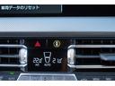 インテリジェントセーフティスイッチ装備☆ON/OFFの切替や設定画面に切り替わり、前車接近・歩行者警告・車線逸脱警告等の個別設定をすることもできます☆