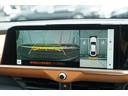 TOYOTA CROWN CROSSOVER