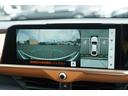 TOYOTA CROWN CROSSOVER