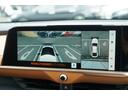 TOYOTA CROWN CROSSOVER