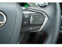 ＮＸ３５０ｈ　Ｆスポーツ　４ＷＤ　改良後モデル　パノラマルーフ　ＴＲＤエアロ　赤黒革　レクサスチームメイト　１４インチディスプレーオーディオ　パノラミックビュー　３眼ＬＥＤ　オレンジブレーキキャリパー　デジタルインナーミラー（36枚目）