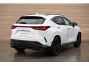 ＮＸ３５０ｈ　Ｆスポーツ　４ＷＤ　改良後モデル　パノラマルーフ　ＴＲＤエアロ　赤黒革　レクサスチームメイト　１４インチディスプレーオーディオ　パノラミックビュー　３眼ＬＥＤ　オレンジブレーキキャリパー　デジタルインナーミラー（71枚目）