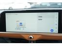 メーカーオプションドライバーサポートパッケージ2の前後ドライブレコーダー装備☆あおり運転の厳罰化を盛り込んだ改正道路交通法が令和2年6月30日に施行されました。確かな証拠を記録する必要性があります。