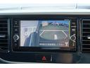 ハイウェイスター Gターボ 純正ワイドナビフルセグTV DVD アラウンドビューモニター 衝突軽減 踏み間違い防止 LEDヘッドライト 両側パワースライドドア オートハイビーム クルーズコントロール スマートキー オートエアコン(38枚目)