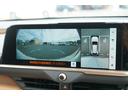 TOYOTA CROWN SPORT
