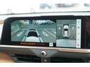 TOYOTA CROWN SPORT