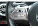 CLA200d AMGライン パノラミックスライディングルーフ レザーエクスクルーシブPKG 赤黒革シート 10.25インチナビTV 360度カメラ ヘッドアップディスプレイ アドバンスドサウンド レーダーセーフティPKG ETC(33枚目)