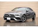 CLA200d AMGライン パノラミックスライディングルーフ レザーエクスクルーシブPKG 赤黒革シート 10.25インチナビTV 360度カメラ ヘッドアップディスプレイ アドバンスドサウンド レーダーセーフティPKG ETC(69枚目)