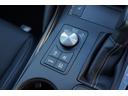 IS300h Fスポーツ ムーンルーフ TRDエアロ(F)モデリスタエアロ(S/R)純正10.3インチナビ パノラミックビュー 3眼LEDライト オレンジブレーキキャリパー ブラインドスポット 前後ドラレコ シートヒーター(32枚目)