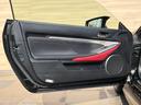 ＲＣ３００　Ｆスポーツ　マークレビンソン　ＴＲＤエアロ・マフラー　カーボントランクスポイラー　１０．３インチメモリーナビＴＶ　バックカメラ　ブラインドスポット　クリアランスソナー　３眼ＬＥＤライト　シートヒーター・クーラー（68枚目）