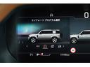ドライブモード装備☆モードを切り替えることで走行状況やドライバーの好みに応じて、車両のエンジン応答性・トランスミッション制御・ステアリング特性などを最適化してくれます☆