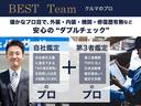 別途追加ご費用が必要となりますが、全国各地陸送納車も承ります☆お気軽にお問い合わせください☆