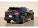 UX250h Fスポーツ ムーンルーフ TRD製リアデュフューザー・マフラー 10.3インチナビ パノラミックビュー ブラインドスポットモニター アンダーランセットF/S LEDライト ハンズフリーパワーバックドア ドラレコ(75枚目)