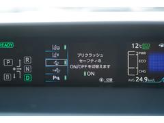 ץꥯå奻եƥƥࡦ졼ǥС㡼顼ȡȥޥåϥӡࡦ졼롼ȥ뤬դեƥ󥹣֥饤ɥݥåȥ˥ 6