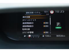 ǥ顼ץ󣱣ʥ˥ʤξҤŬ˲ᤴʥ˥ǲ䥢˥ʤɱڤळȤǤޤ 4