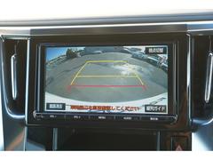 �Хå���������������������˼��Ҥθ�����������˥����ǳ�ǧ�Ǥ��륬���ɥ饤���դ������ꥢ��󥹥��ʡ��������� 6