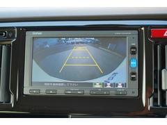 �Хå���������������������˼��Ҥθ�����������˥����ǳ�ǧ�Ǥ��륬���ɥ饤���դ��� 3