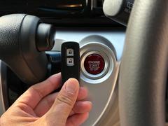 ���󥸥󥹥����ȡ����ȥåץ����å����������ޡ��ȥ�����Хå���ݥ��åȤ����줿�ޤޥ����å��򲡤������ǥ��󥸥�򤫤��뤳�Ȥ��Ǥ��ޤ��� 5