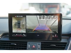 ���饦��ɥӥ塼�������������ž�ʤ����ܻ뤷�ˤ�����ξ���Ϥξ�����ꥢ�륿����ǳ�ǧ�Ǥ��ޤ����ѡ����������Ȥ������� 2