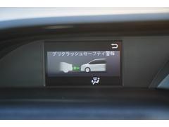 �ץꥯ��å��奻���եƥ������ƥࡦ�졼��ǥ��С����㡼���顼�ȡ������ȥޥ��å��ϥ��ӡ��ࡦ��Լ�ȯ�ʹ��ε�ǽ���դ��������եƥ��������������ꥢ��󥹥��ʡ��������� 4