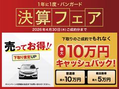 �����Υ����ڡ���Ⳬ������ܤ�������Ź�ޤǤ����ڤˤ���礻��������������Ź���Ԥ����Ƥ���ޤ��� 3