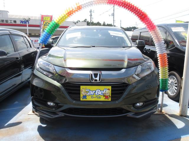 ハイブリッドX・Lパッケージ 4WD スマートキー ナビ(2枚目)