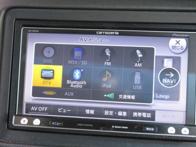 ハイブリッドX・Lパッケージ 4WD スマートキー ナビ(20枚目)