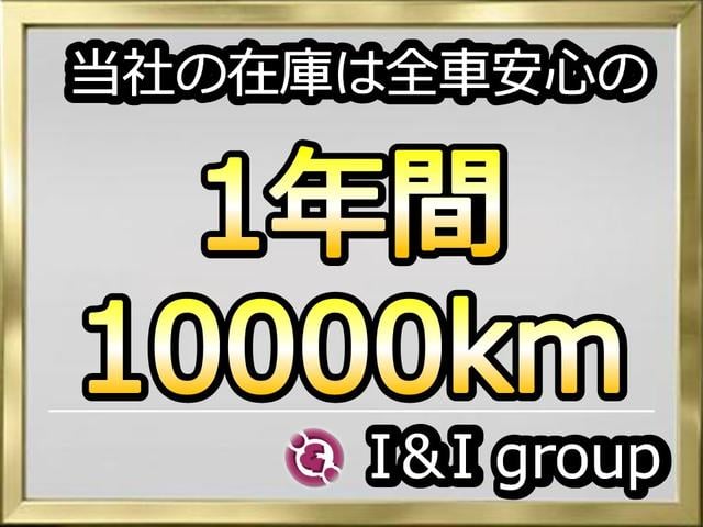 ルーテシア ゼン コンパクトハッチバック/ダウンサイジングターボ/5速マニュアル/Bluetoothオーディオ/前後ドライブレコーダー/ETC/カードキー/プッシュスタート/ガラスコーティング施工済/1年保証!(2枚目)