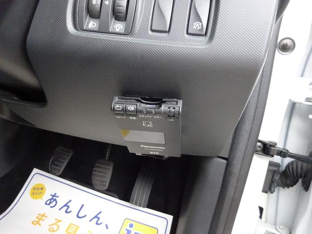 ルーテシア ゼン コンパクトハッチバック/ダウンサイジングターボ/5速マニュアル/Bluetoothオーディオ/前後ドライブレコーダー/ETC/カードキー/プッシュスタート/ガラスコーティング施工済/1年保証!(49枚目)