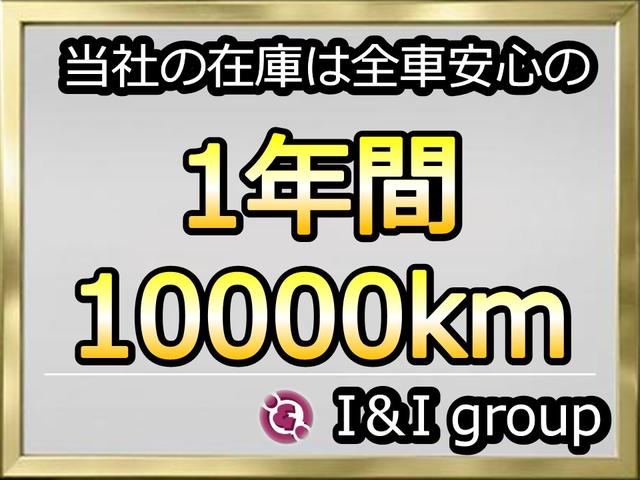500 1.2 8V ラウンジ タイベル・ウォーターポンプ・デュアロジックオイル・ヘッドカバーガスケット交換済/サンルーフ/保証付き(2枚目)