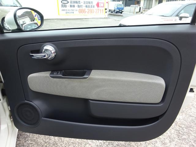 500 1.2 8V ラウンジ タイベル・ウォーターポンプ・デュアロジックオイル・ヘッドカバーガスケット交換済/サンルーフ/保証付き(22枚目)