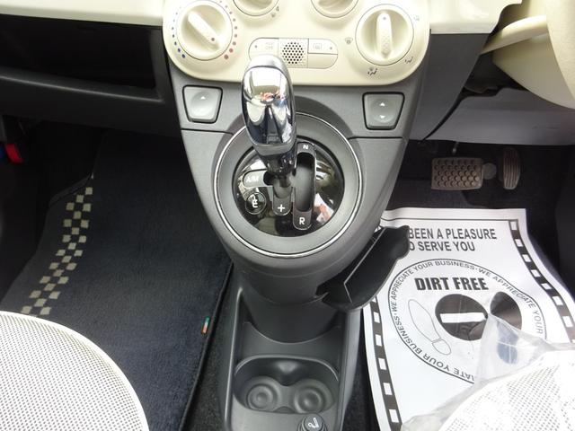 500 1.2 8V ラウンジ タイベル・ウォーターポンプ・デュアロジックオイル・ヘッドカバーガスケット交換済/サンルーフ/保証付き(25枚目)