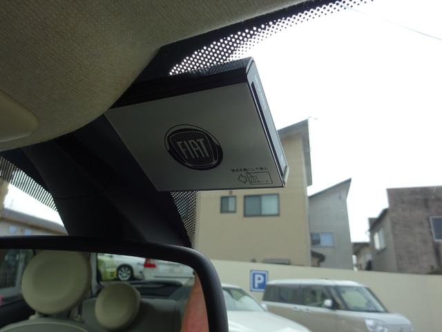 500 1.2 8V ラウンジ タイベル・ウォーターポンプ・デュアロジックオイル・ヘッドカバーガスケット交換済/サンルーフ/保証付き(27枚目)