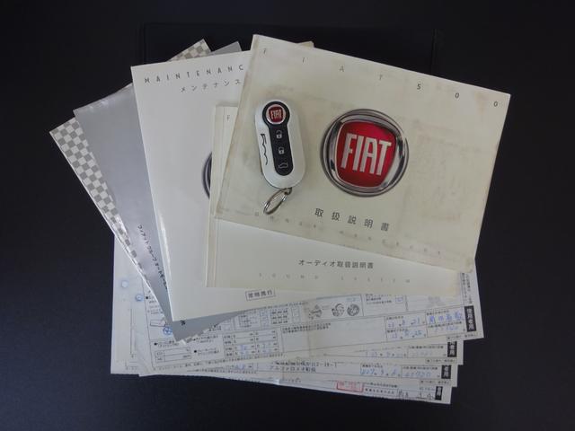 500 1.2 8V ラウンジ タイベル・ウォーターポンプ・デュアロジックオイル・ヘッドカバーガスケット交換済/サンルーフ/保証付き(30枚目)