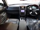 CHRYSLER CHRYSLER 300C