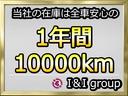 クラウン ロイヤルサルーン　ナビパッケージ　ディーラーにてエンジンオーバーホール済／プラグ・イグニッションコイル・インジェクター・エアフロ交換済／ナビ／ＴＶ／バックカメラ／保証付（2枚目）